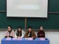 我院第十四届团总支、学生会第一次全体成员大会