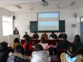 校长石秀和出席商学院2015年度工作总结暨表彰会议