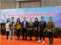 我院学子在全国大学生人力资源管理知识技能竞赛中喜获佳绩