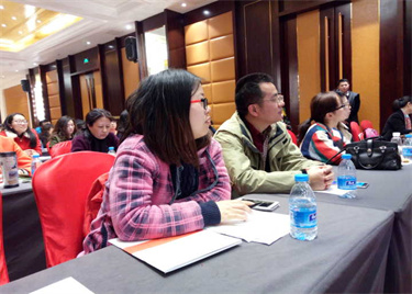 商学院教师参加安徽省第二届国际贸易大赛预备会