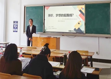 商学院成功举行“第十三届全国大学生市场调查与分析大赛”校园选拔赛