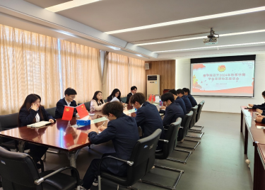 商学院召开2024年秋季学期思想动态调研座谈会