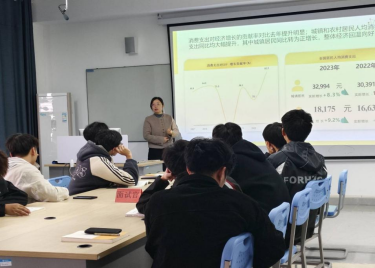 商学院“经世大讲堂”学术报告（讲座）第二十期开讲