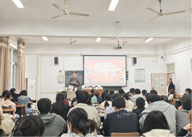 商学院成功举办京东2026“新锐之星”校园招聘宣讲会