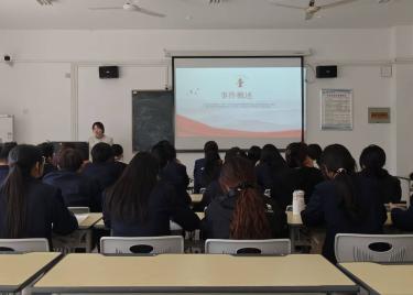安徽新华学院商学院第三十八期分党校入党积极分子第八节党课顺利开展