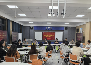 跨界精微 聚创赋能——商学院举办短视频创意工坊与流量运营微专业开班典礼