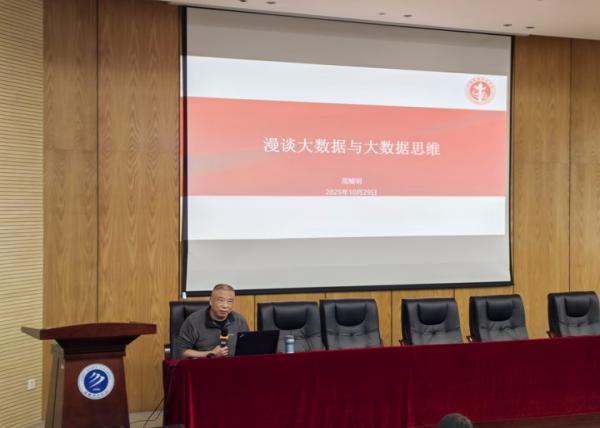 "C:\Users\王洁\Desktop\图片1600.jpg"