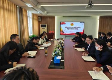 倾听“商”音，共话成长—商学院召开2025年秋季学期学生思想动态调研座谈会