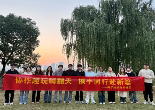 "C:\Users\王洁\Desktop\图片1600.jpg"