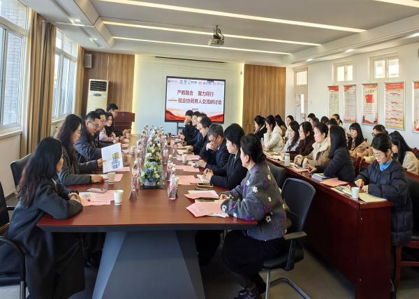 "C:\Users\王洁\Desktop\图片1600.jpg"