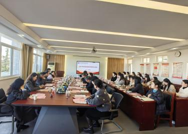 商学院召开实验室建设项目论证会