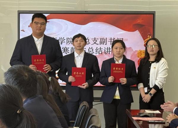 "C:\Users\王洁\Desktop\图片2600.jpg"