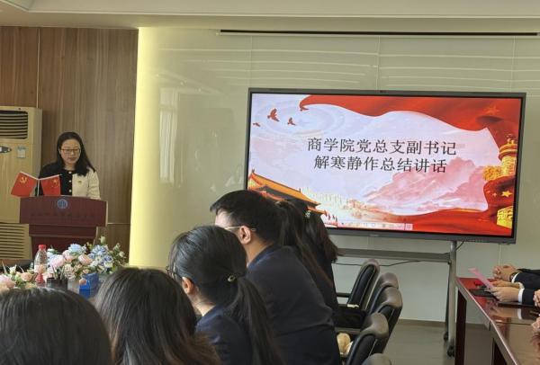 "C:\Users\王洁\Desktop\图片3600.jpg"