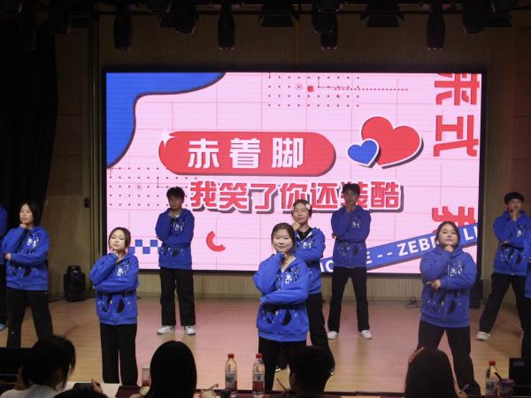 "C:\Users\王洁\Desktop\图片2600.jpg"