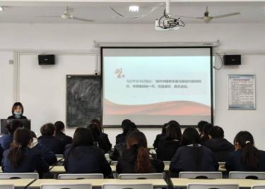 安徽新华学院商学院第三十八期分党校入党积极分子第十节党课顺利开展