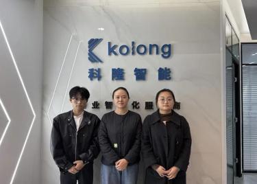 商学院前往安徽科隆特信息科技有限公司参观学习