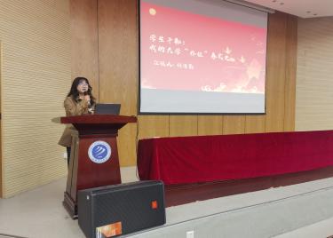 乘光向党，初心启航——商学院成功举办新生入党启蒙优秀学生党员座谈会​