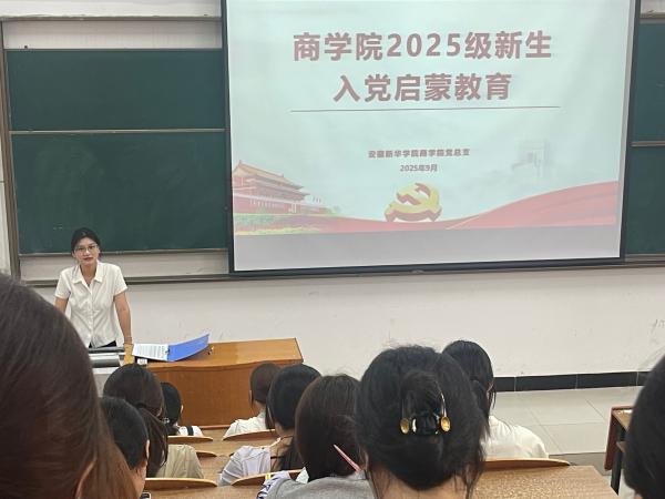 "C:\Users\王洁\Desktop\图片2600.jpg"