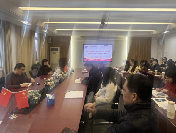 "C:\Users\gy111\Desktop\图片3(1)600.png"