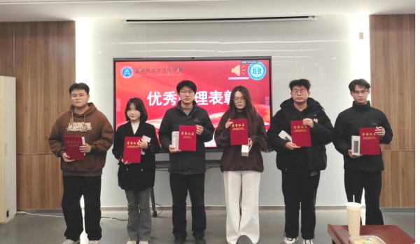 "C:\Users\王洁\Desktop\图片2(1)600.png"