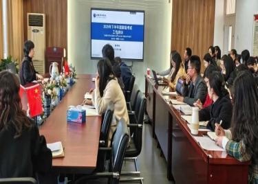 商学院召开2025年下半年全国大学英语四、六级考试考务培训会