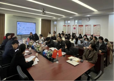 商学院开展“党建引领·思政铸魂”教师能力提升系列活动