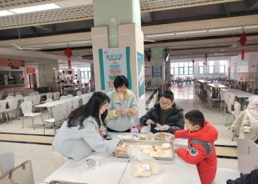 商学院成功举办“情暖冬至 共聚‘饺’情”校友联谊活动