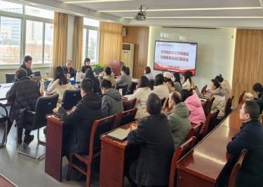 商学院召开科研工作专题会暨国家级项目打磨会