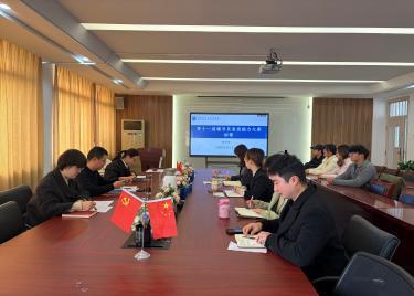 商学院成功举办第十一届辅导员素质能力大赛院内选拔赛