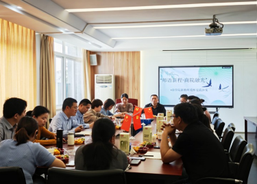 师语新程·商院融光——商学院举办新教师关怀交流沙龙