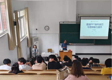 商学院成功举办第十五届全国大学生电子商务