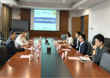 商学院赴中国科大安徽省数智供应链重点实验室（智库）参观交流