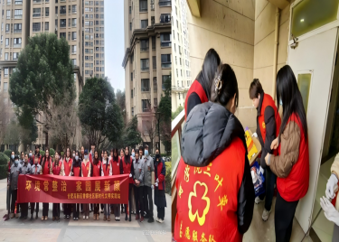 商学院成功举办了“情暖三月学雷锋”志愿服务系列活动(一)