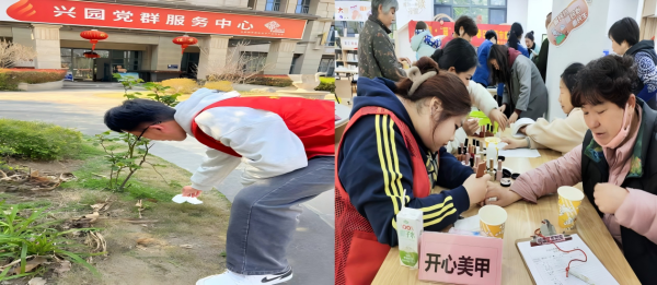 "C:\Users\王洁\Desktop\2(1)600.png"