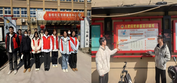"C:\Users\王洁\Desktop\3(1)600.png"