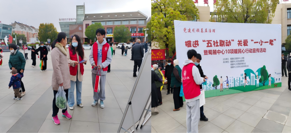 "C:\Users\王洁\Desktop\5(1)600.png"
