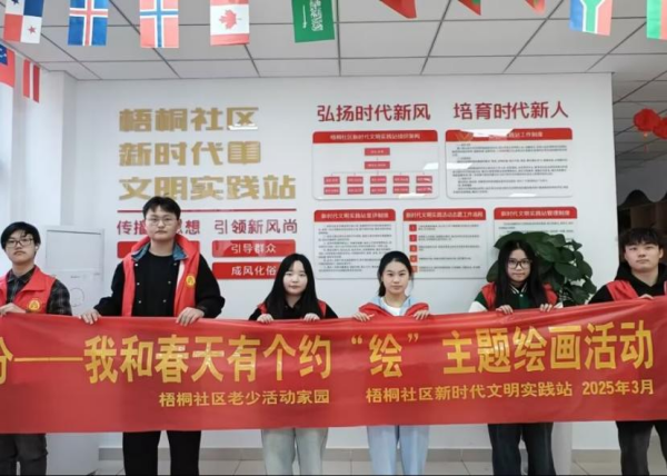 "C:\Users\王洁\Desktop\图片9(1)600.png"