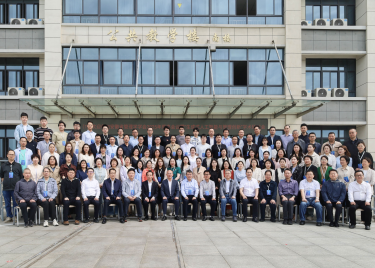 商学院教师代表受邀参加安徽省管理学学会2025年理事会议暨人工智能学术研讨会