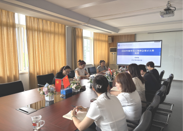 商学院举办2025年辅导员主题班会展示大赛初赛
