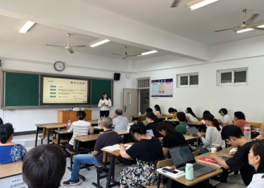 商学院成功举办青年教师教学竞赛院赛暨校赛选拔赛