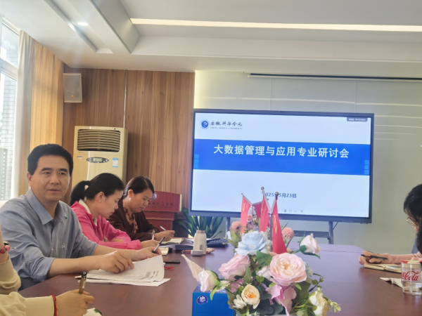 "C:\Users\王洁\Desktop\图片2(1)600.png"