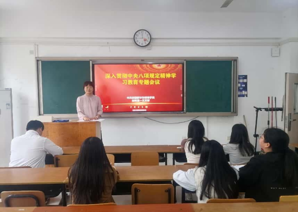 "C:\Users\王洁\Desktop\图片1(1)600.png"