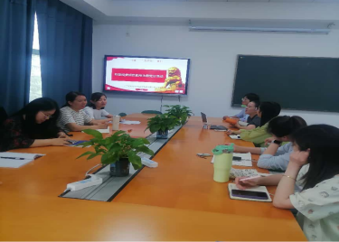 商学院教师第一党支部开展主题党日活动：聚焦科研经费规范使用与师德师风建设