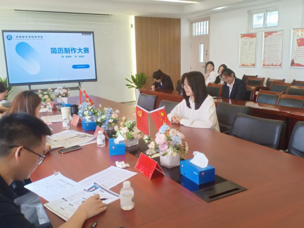 "C:\Users\王洁\Desktop\图片2(1)600.png"