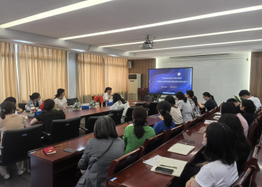 商学院“经世大讲堂”学术报告第三十七期开讲