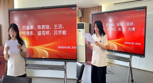 "C:\Users\王洁\Desktop\2(1)600.png"