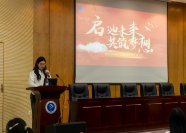 商学院成功举办优秀毕业生分享会