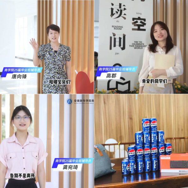 "C:\Users\王洁\Desktop\图片2(1)600.png"