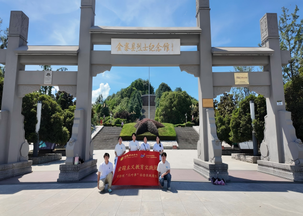 "C:\Users\王洁\Desktop\图片1(1)600.png"