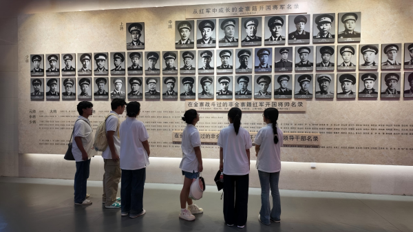 "C:\Users\王洁\Desktop\图片4(1)600.png"